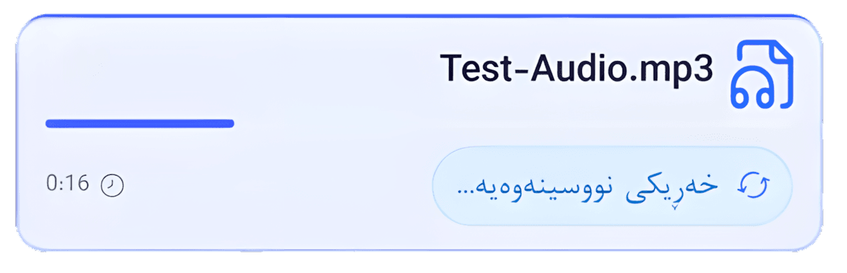 Tutorial
